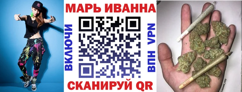 NBOMe Малгобек