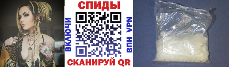 АМФ Premium  Малгобек 