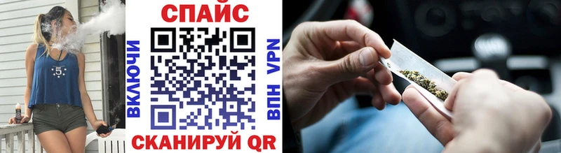 БУТИРАТ Butirat Малгобек