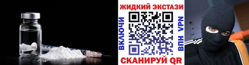 БУТИРАТ оксана OMG ТОР Малгобек купить сайты