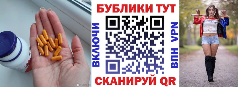 гидра ССЫЛКА  Малгобек  Экстази диски 