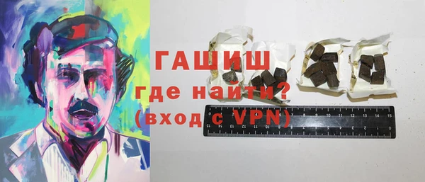 таблы Корсаков