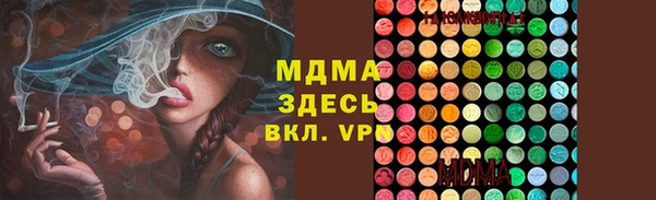 МДПВ Козельск