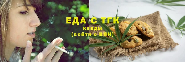 хмурый Кодинск