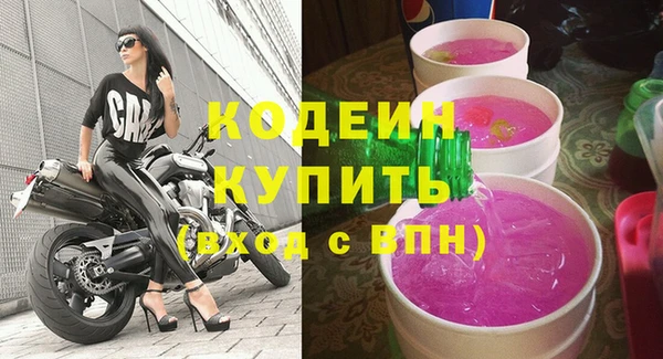 таблы Корсаков