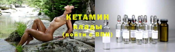 хмурый Кодинск
