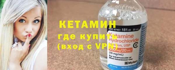 каннабис Коряжма