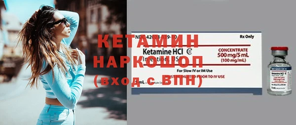 хмурый Кодинск