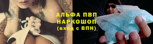 кокаин VHQ Козловка