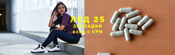 МДПВ Козельск