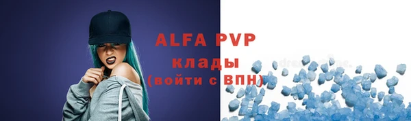 кокаин VHQ Козловка