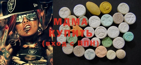 кокаин VHQ Козловка