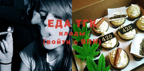 хмурый Кодинск