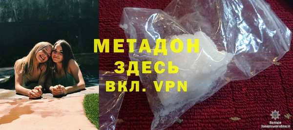 каннабис Коряжма