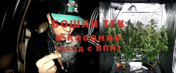 кокаин VHQ Козловка