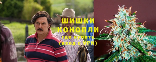 кокаин VHQ Козловка