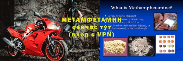 кокаин VHQ Козловка