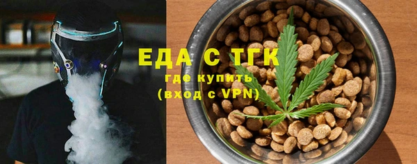 кокаин VHQ Козловка