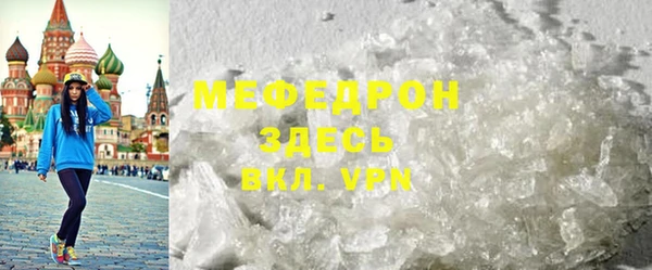 таблы Корсаков