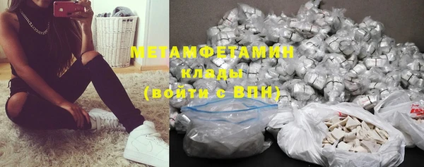 хмурый Кодинск