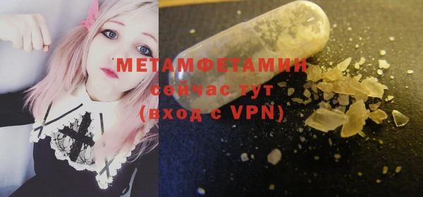 кокаин VHQ Козловка