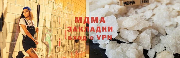 героин Костерёво