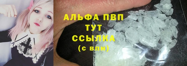 каннабис Коряжма