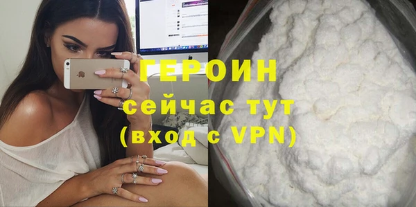 таблы Корсаков
