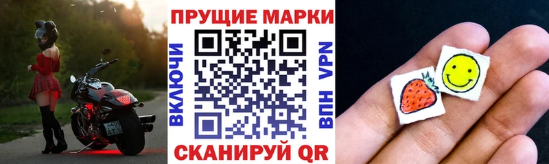 Марки N-bome 1,5мг  сколько стоит  Малгобек 