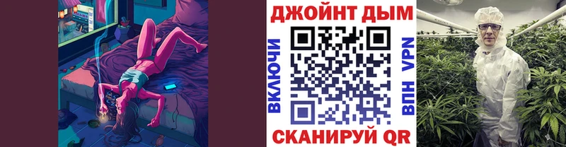 Канабис семена  mega как зайти  Малгобек 
